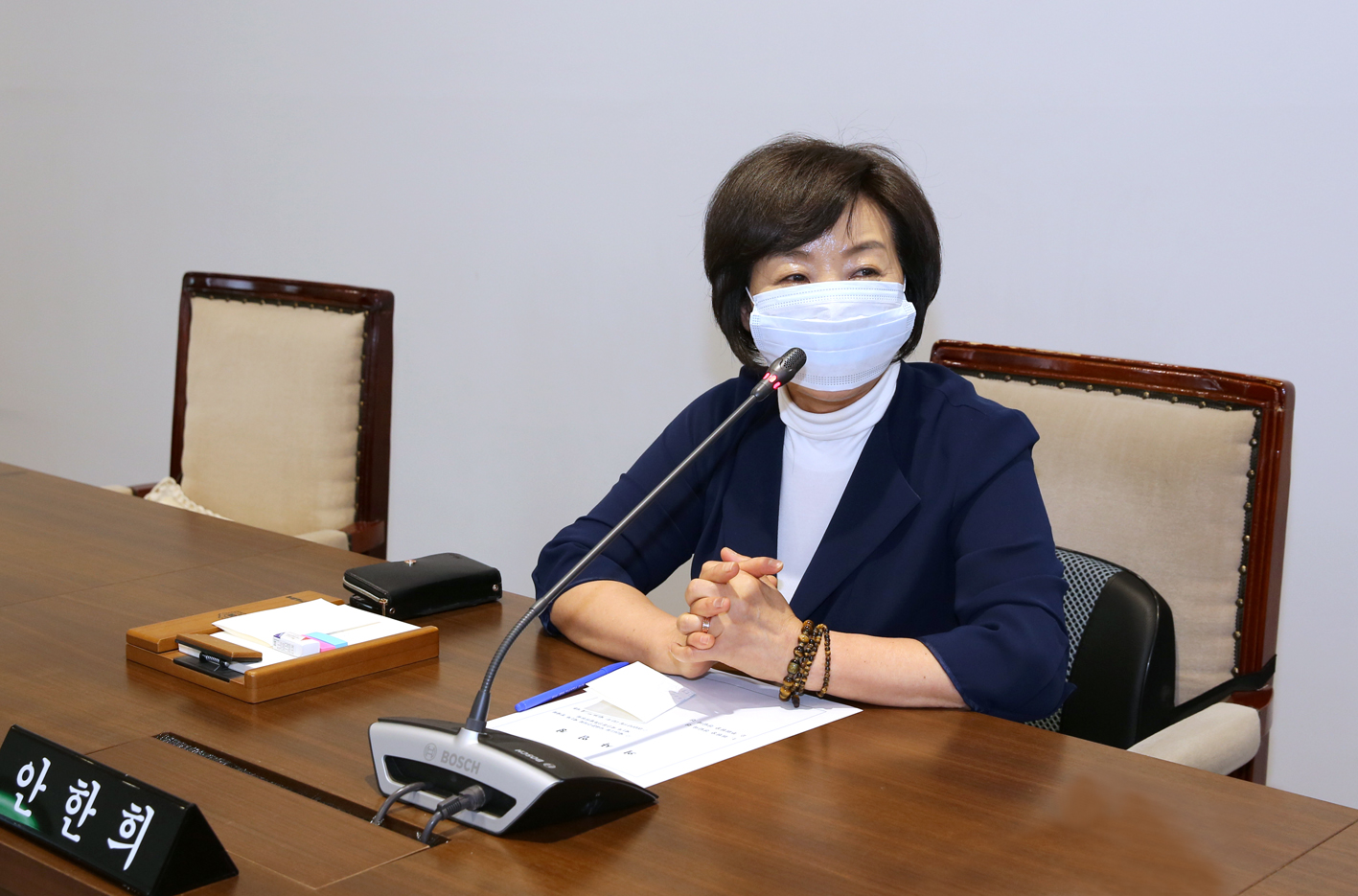 제261회 서대문구의회 제1차 정례회 제1차 예산결산특별위원회 7