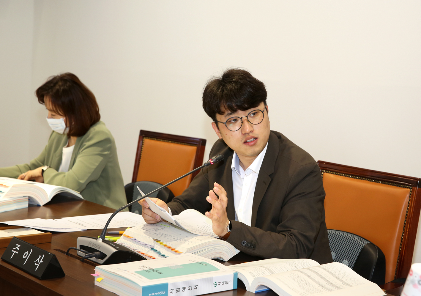 제261회 서대문구의회 제1차 정례회 제1차 의회운영위원회 3