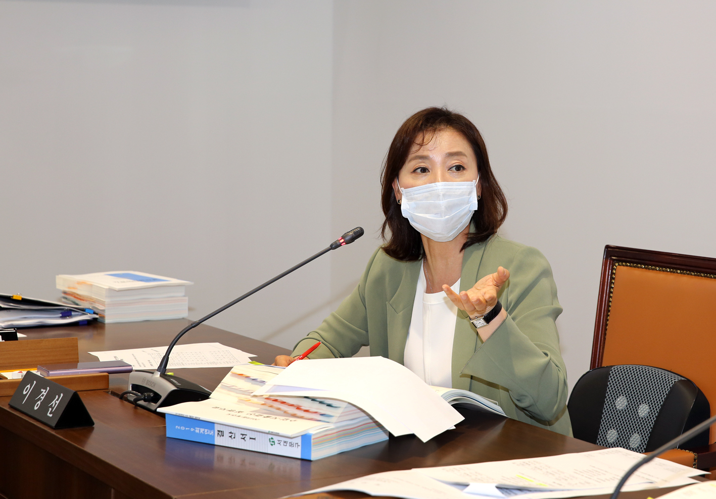 제261회 서대문구의회 제1차 정례회 제1차 의회운영위원회 5