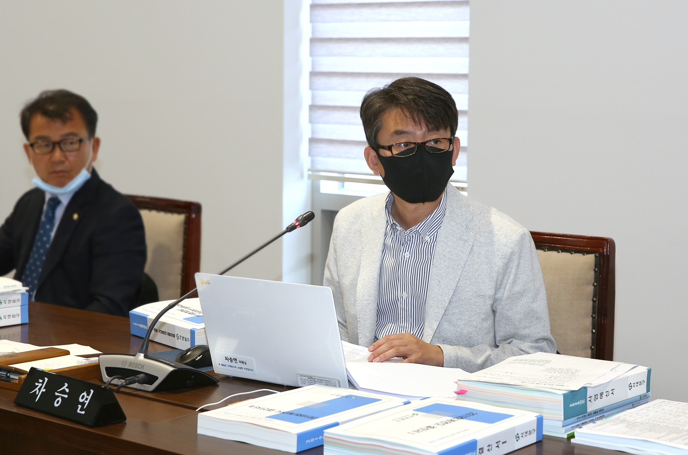 제261회 서대문구의회 제1차 정례회 제1~2차 재정건설위원회 4
