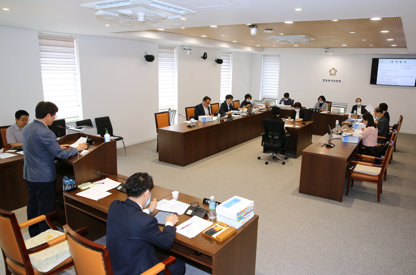 제261회 서대문구의회 제1차 정례회 제1~2차 행정복지위원회 2