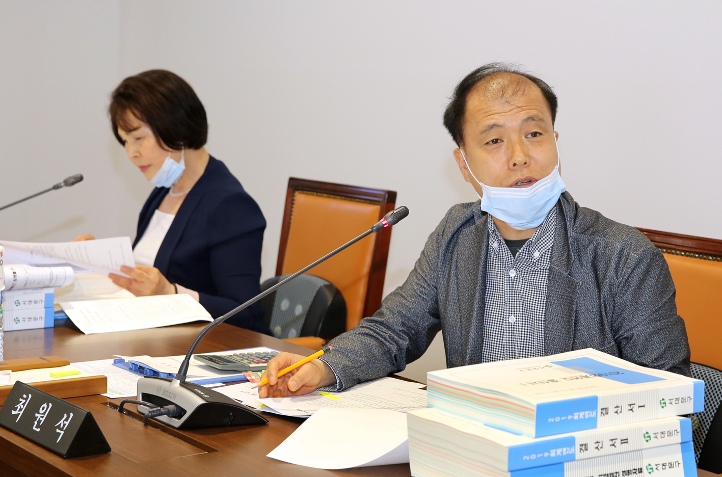 제261회 서대문구의회 제1차 정례회 제1~2차 행정복지위원회 8