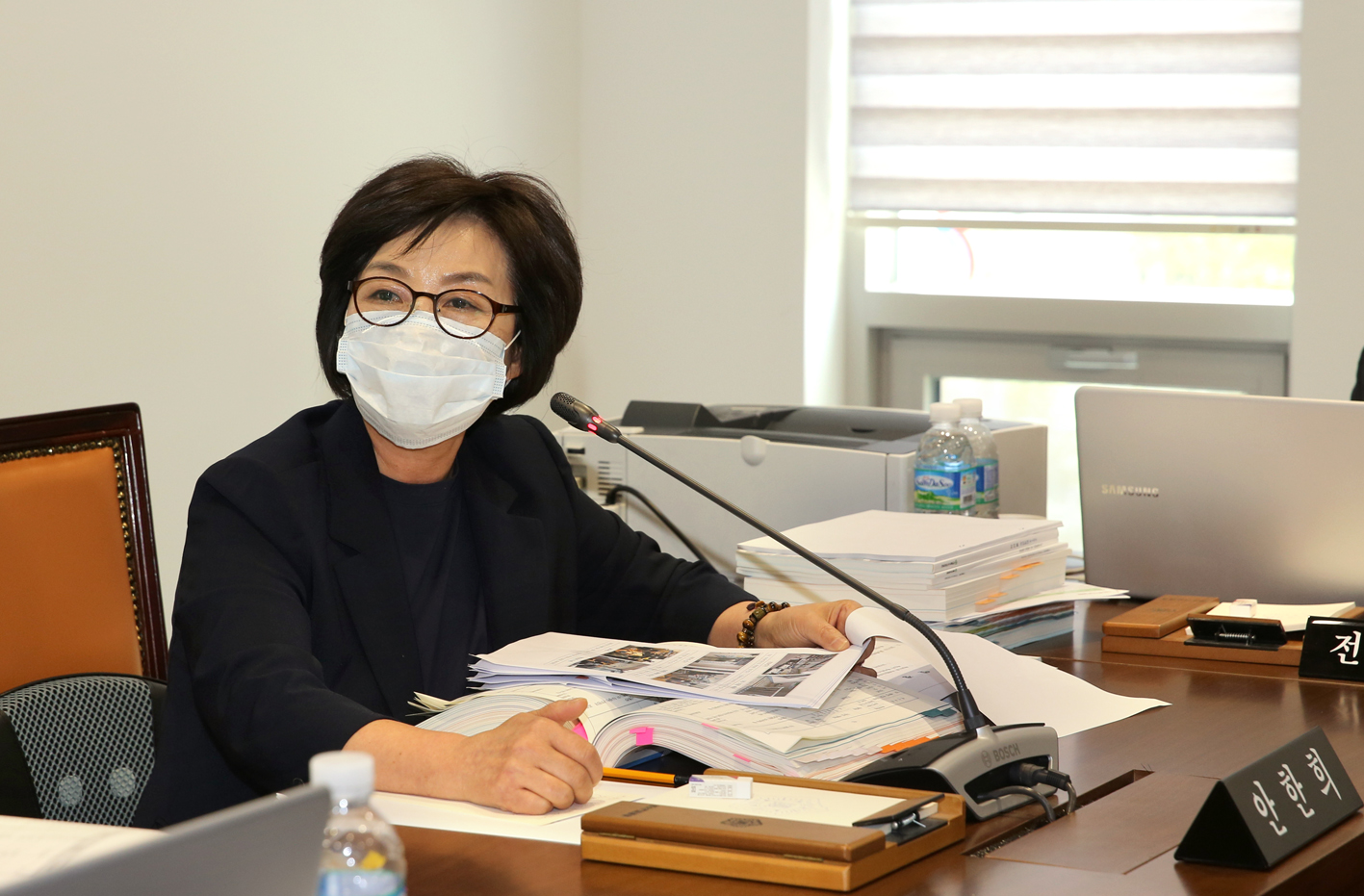 제261회 서대문구의회 제1차 정례회 제1~2차 행정복지위원회 11