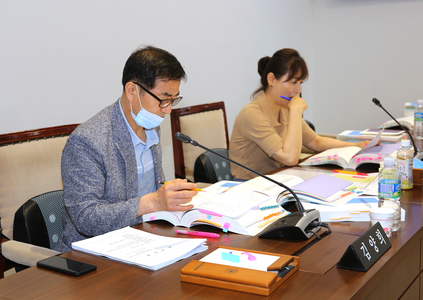 제261회 서대문구의회 제1차 정례회 제1~2차 재정건설위원회 9