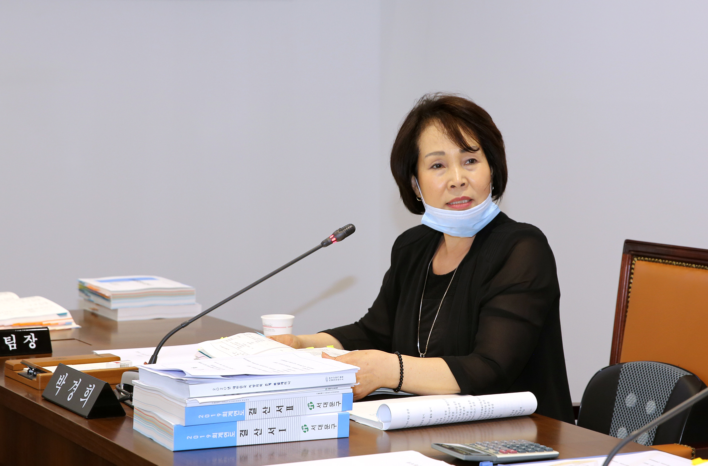 제261회 서대문구의회 제1차 정례회 제2차 행정복지위원회 3