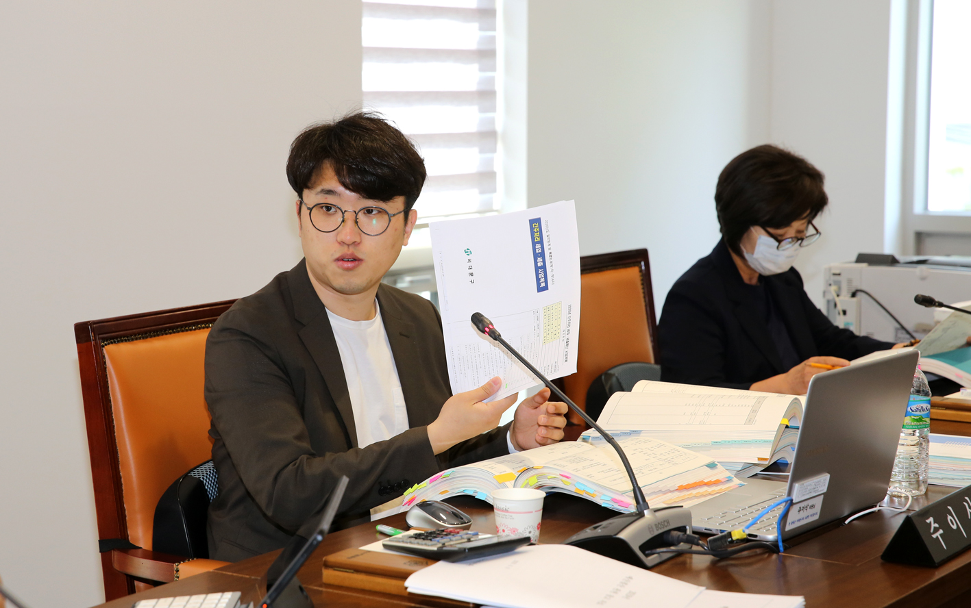 제261회 서대문구의회 제1차 정례회 제2차 행정복지위원회 4