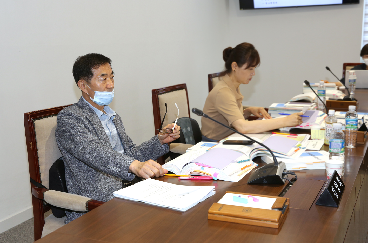 제261회 서대문구의회 제1차 정례회 제2차 재정건설위원회 5