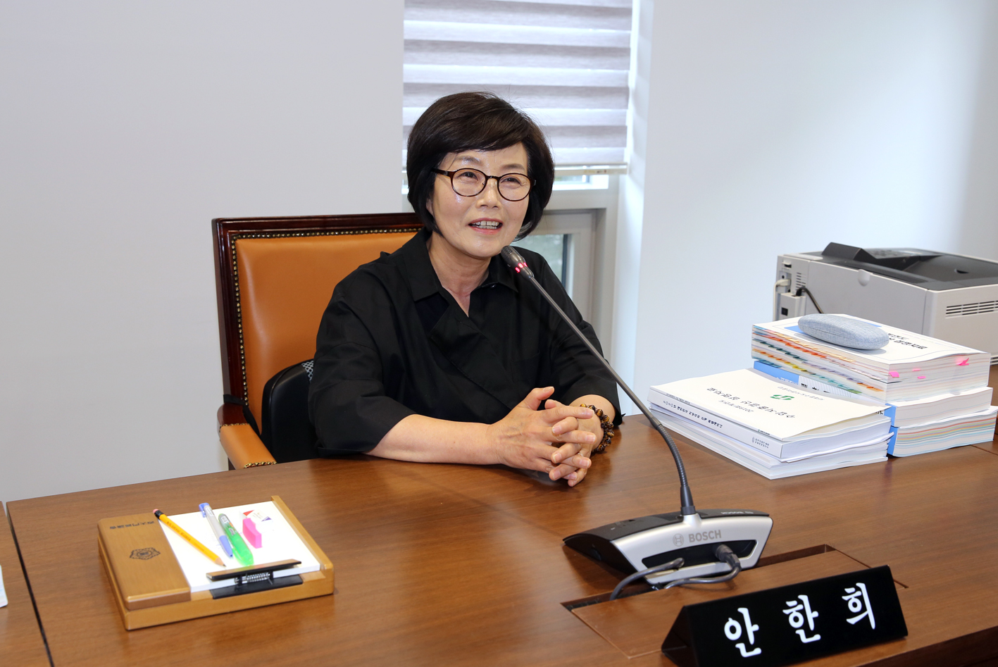 제261회 서대문구의회 제1차 정례회 제2차 행정복지위원회 9
