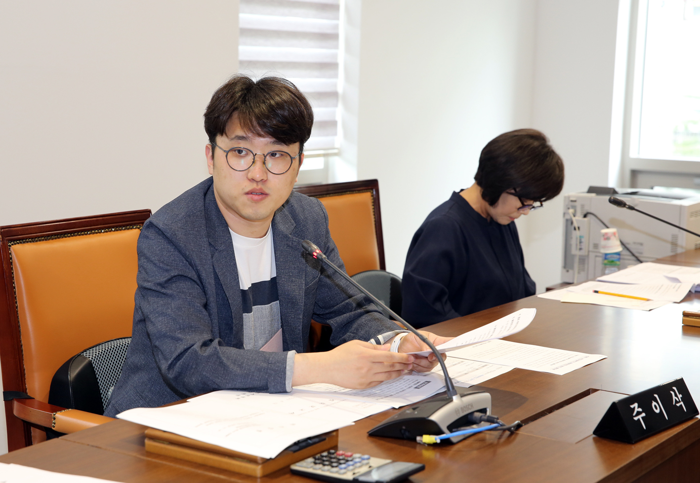 제261회 서대문구의회 제1차 정례회 제3차 행정복지위원회 3