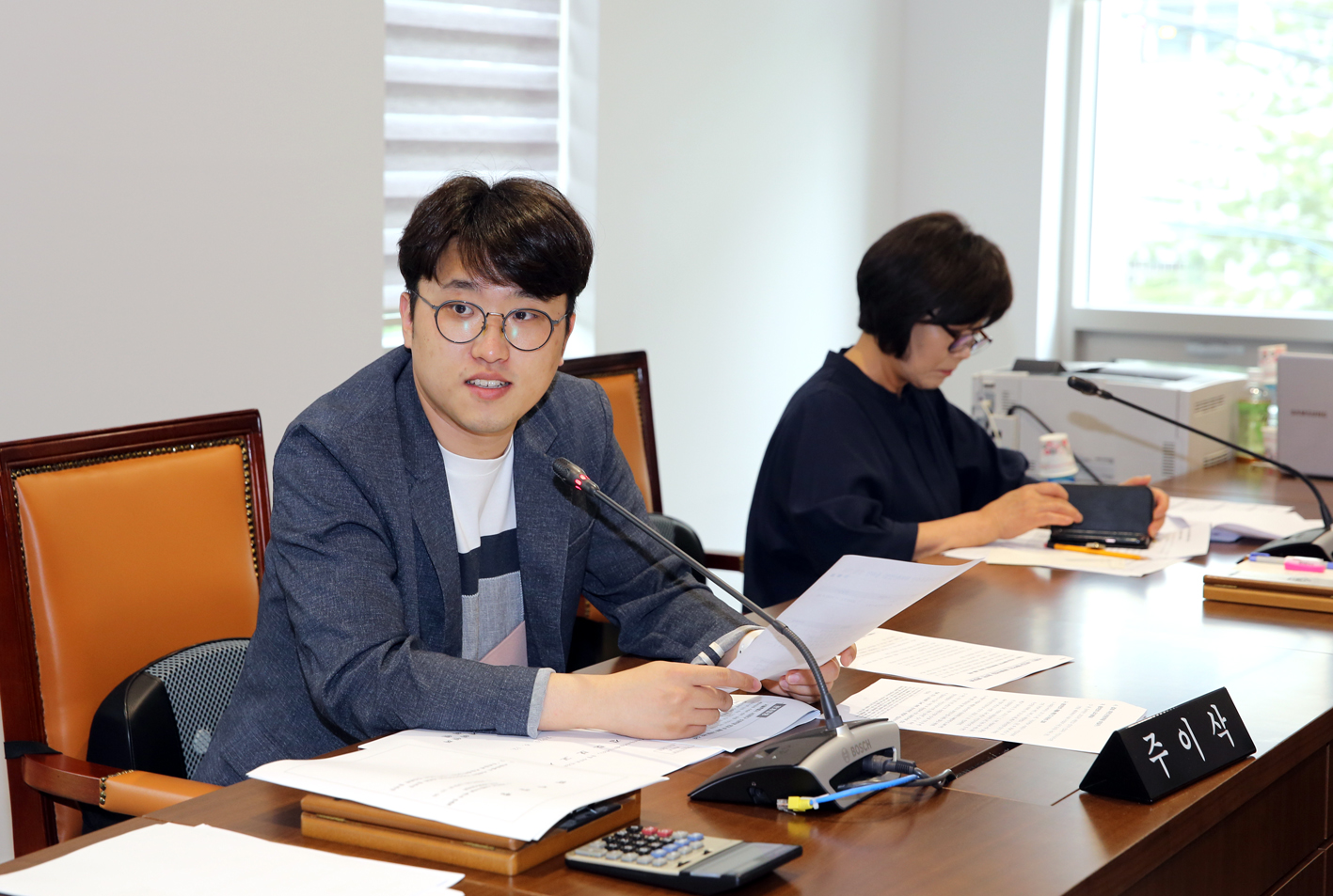 제261회 서대문구의회 제1차 정례회 제3차 행정복지위원회 4