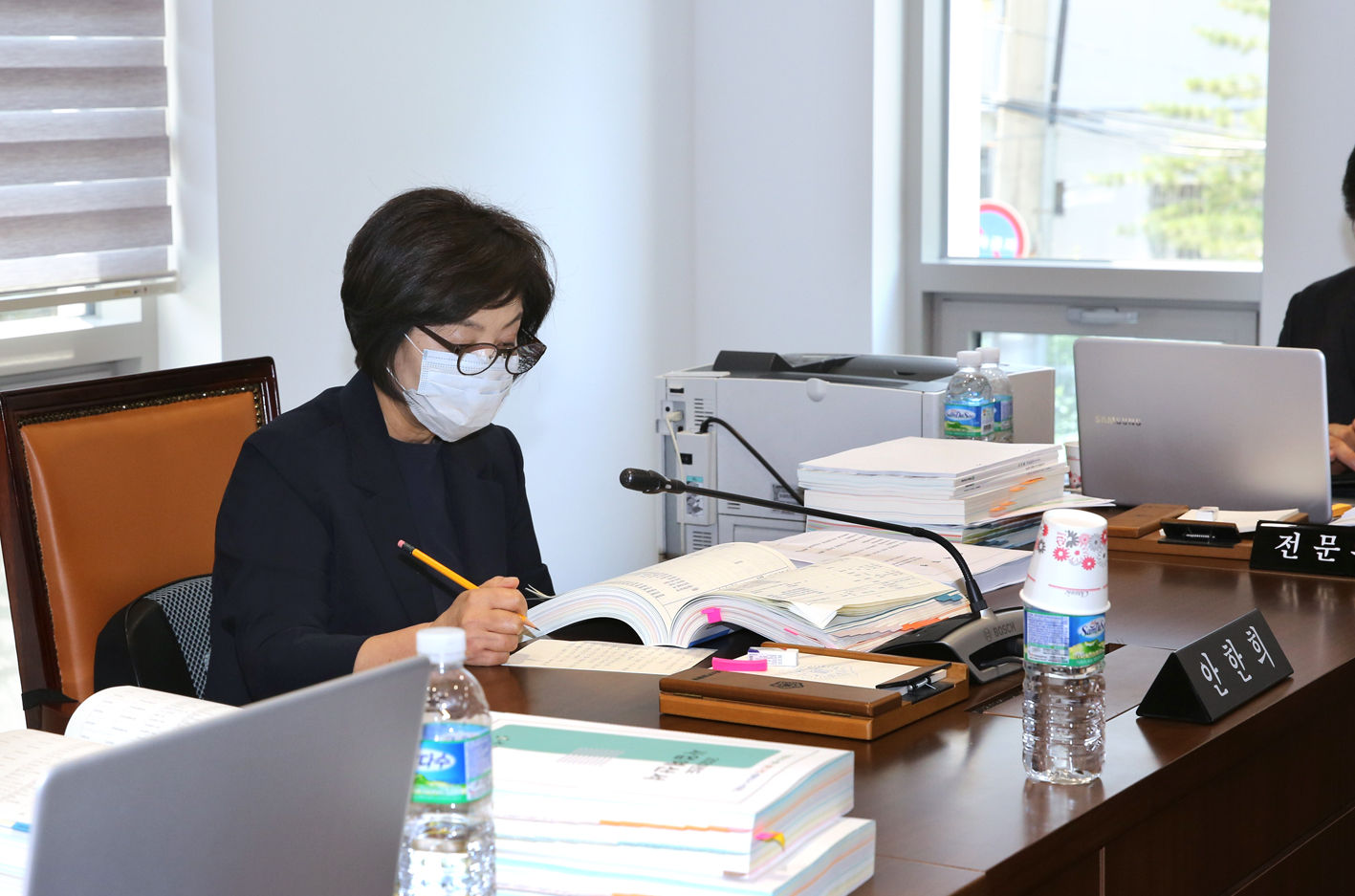 제261회 서대문구의회 제1차 정례회 제3차 행정복지위원회 9