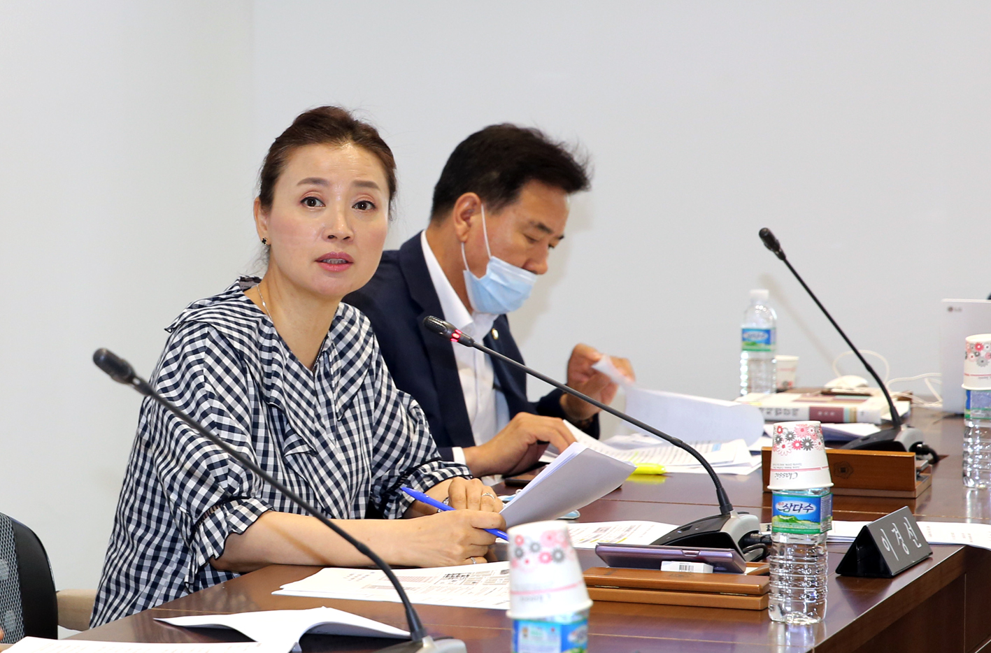 제261회 서대문구의회 제1차 정례회 제3차 재정건설위원회 3