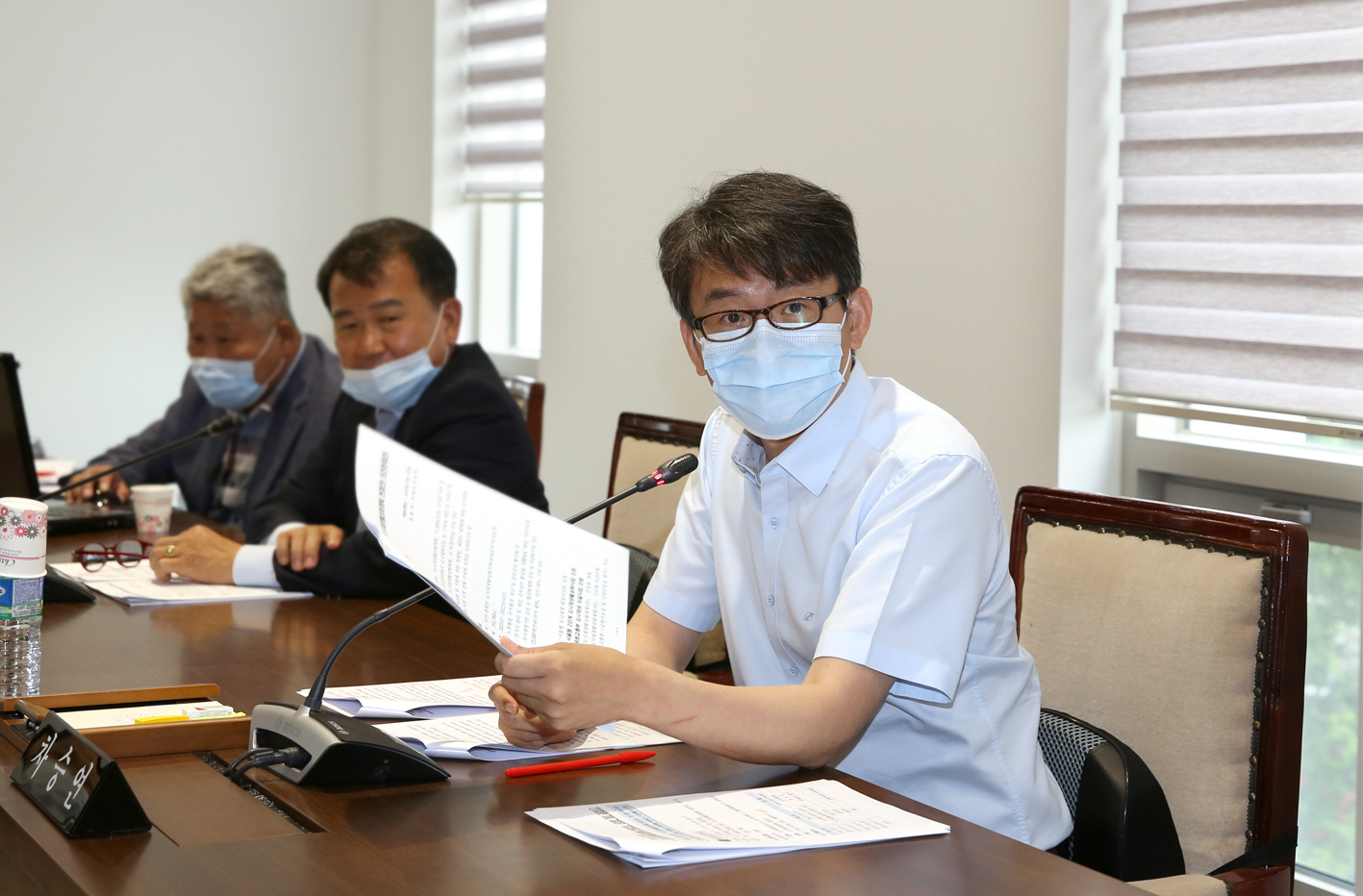 제261회 서대문구의회 제1차 정례회 제3차 재정건설위원회 5