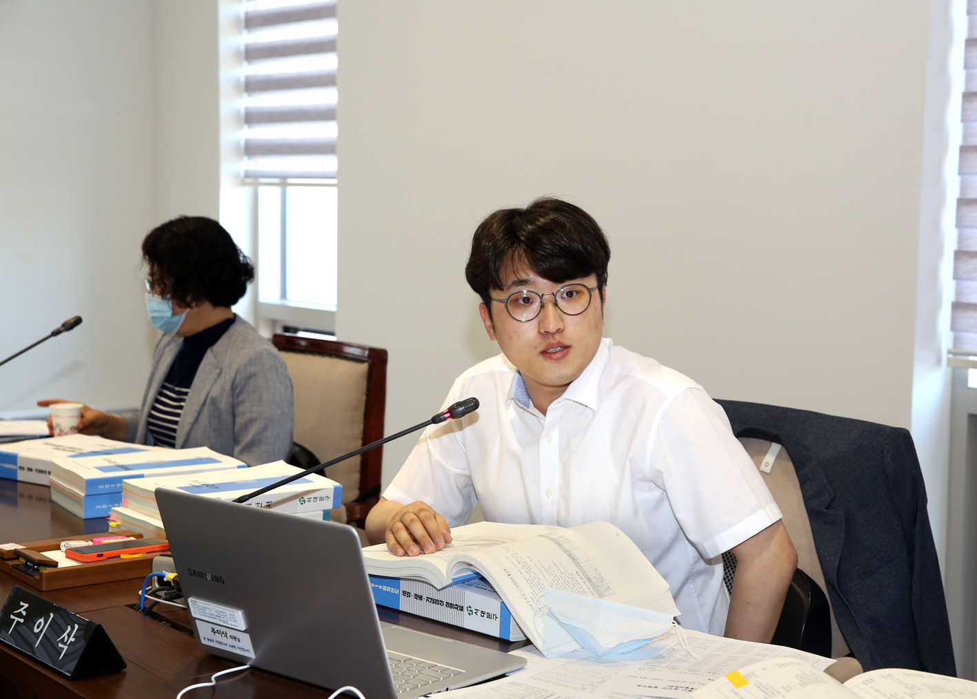 제261회 서대문구의회 제1차 정례회 제2~3차 예산결산특별위원회 8