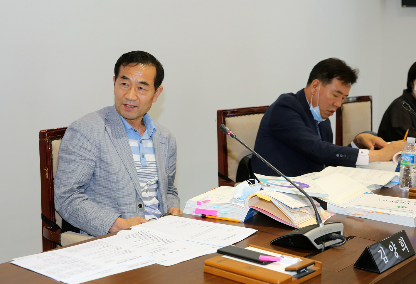 제261회 서대문구의회 제1차 정례회 제2~3차 예산결산특별위원회 11