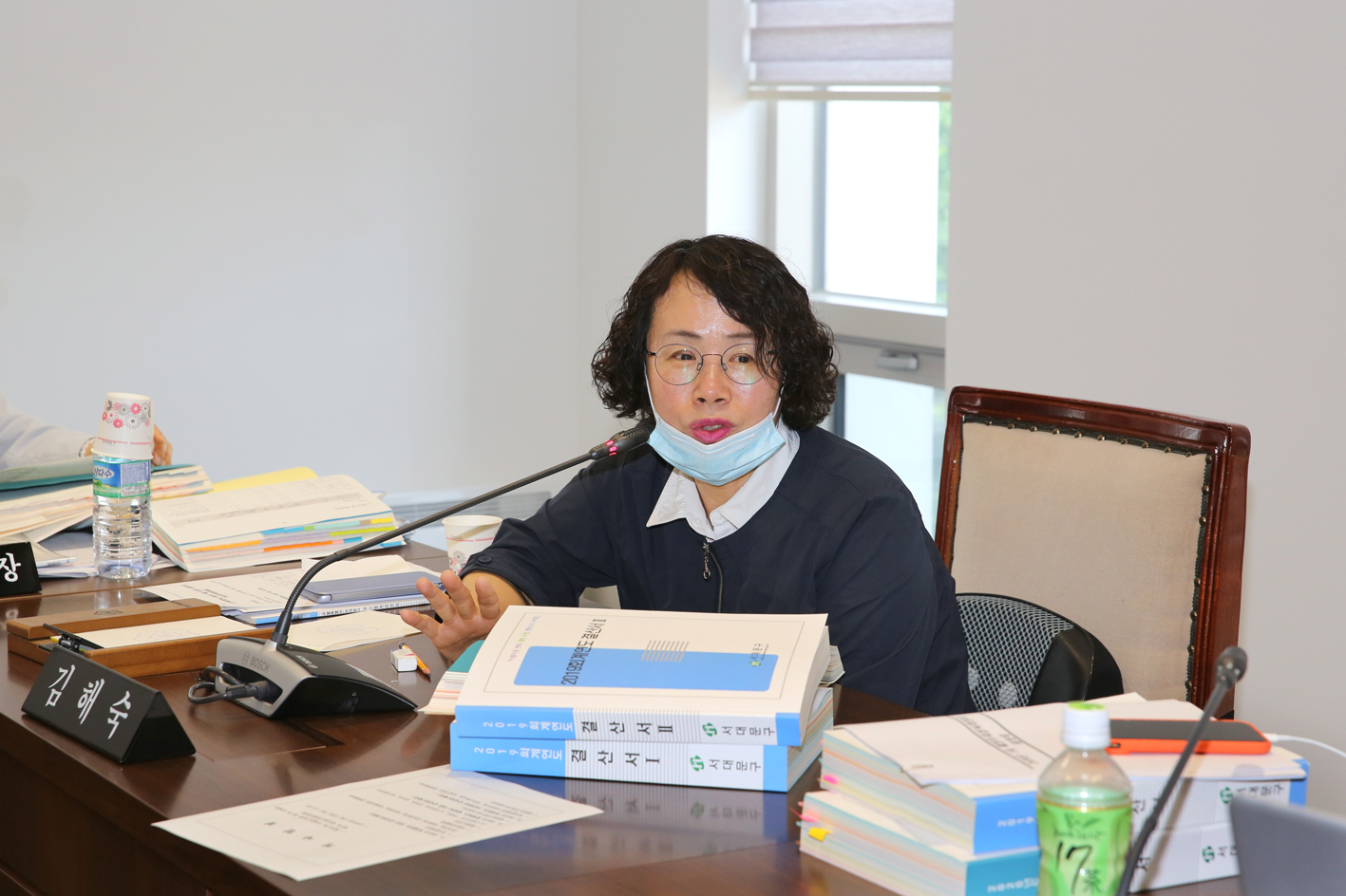 제261회 서대문구의회 제1차 정례회 제2~3차 예산결산특별위원회 14