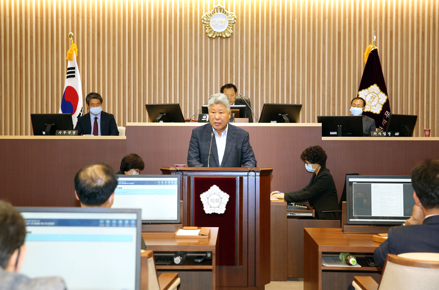 제261회 서대문구의회 제1차 정례회 제2차 본회의 구정질문 2