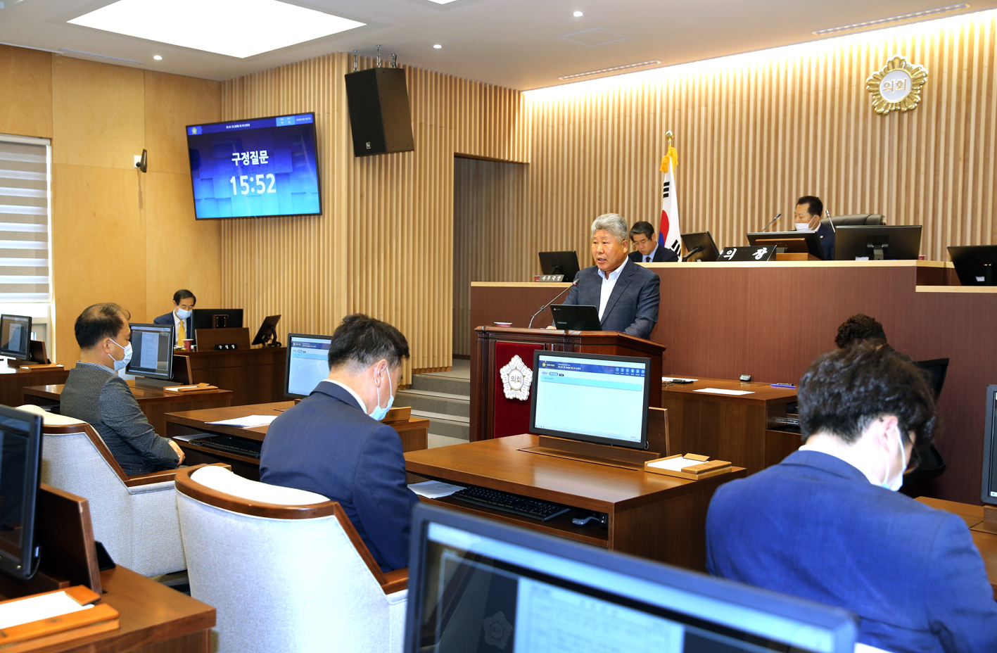 제261회 서대문구의회 제1차 정례회 제2차 본회의 구정질문 5