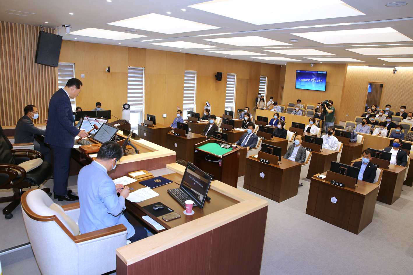 제261회 서대문구의회 제1차 정례회 제3차 본회의 2