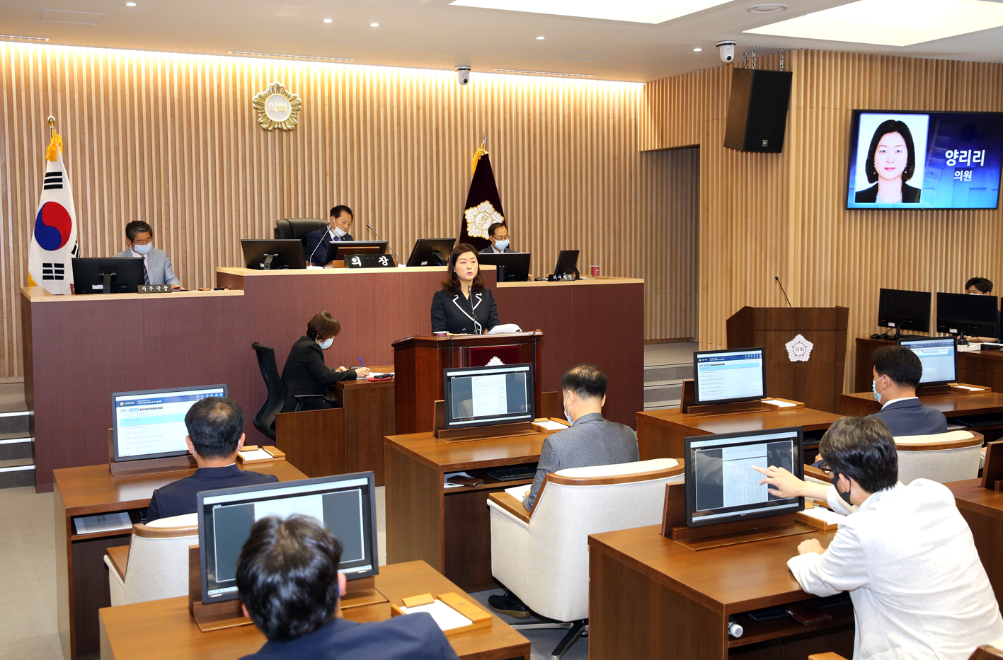 제261회 서대문구의회 제1차 정례회 제3차 본회의 3