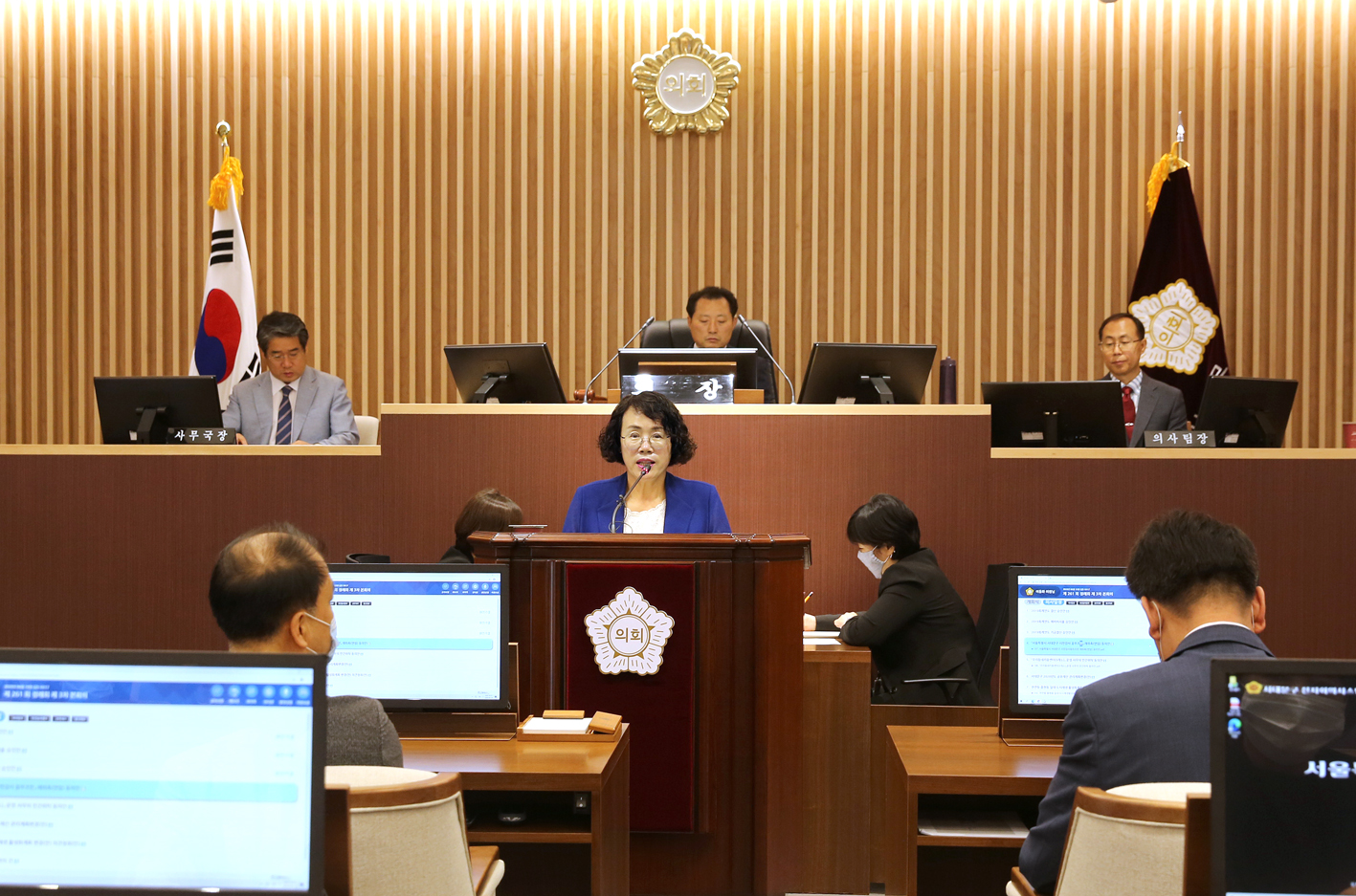 제261회 서대문구의회 제1차 정례회 제3차 본회의 4