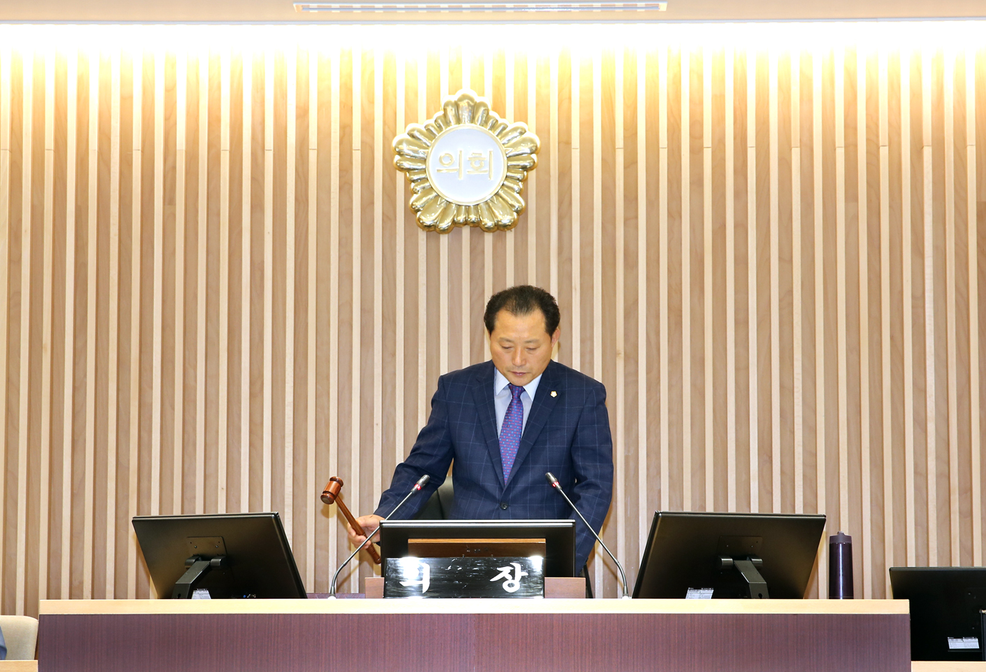 제261회 서대문구의회 제1차 정례회 제3차 본회의 6