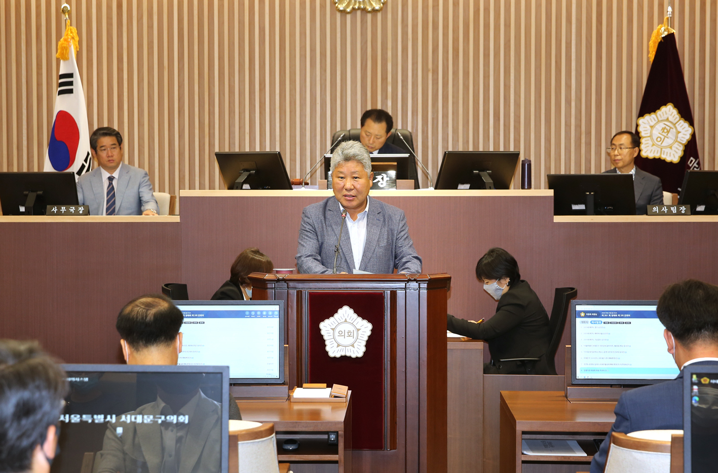 제261회 서대문구의회 제1차 정례회 제3차 본회의 7