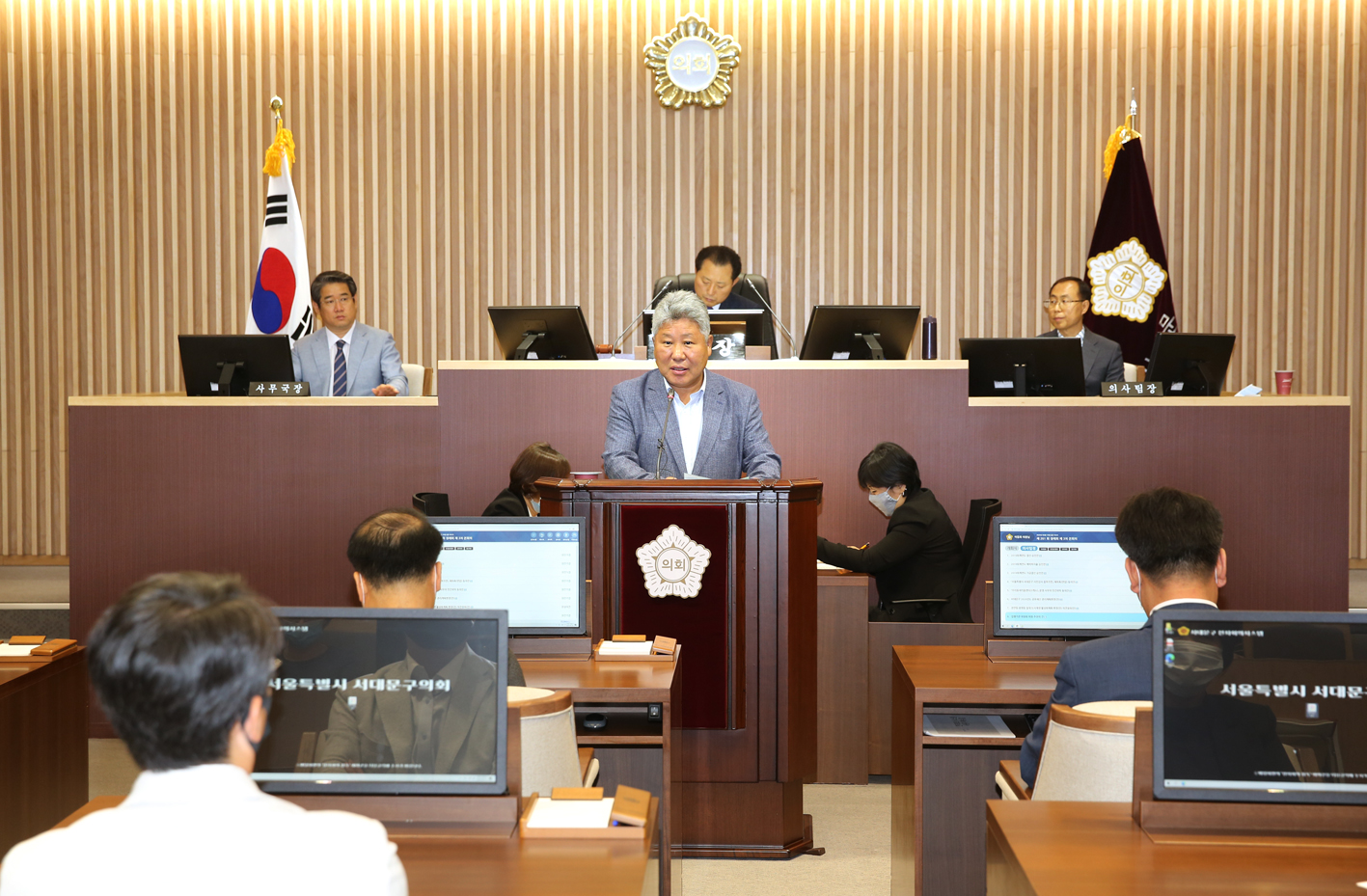 제261회 서대문구의회 제1차 정례회 제3차 본회의 8