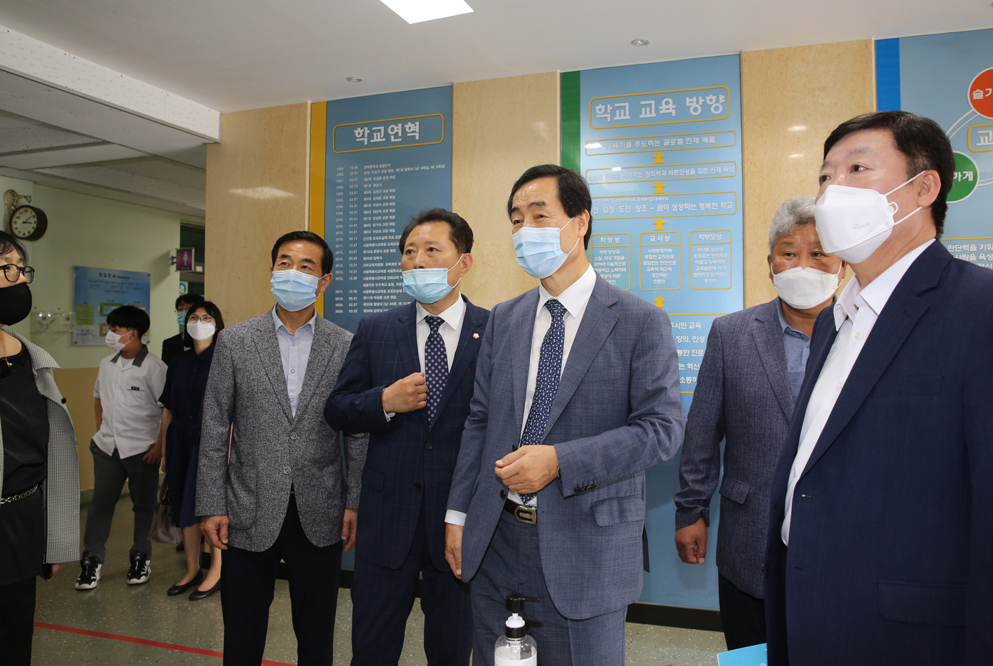 서대문구 연북중학교 시설방문 9