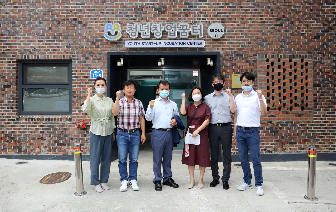 도시혁신연구회 청년창업꿈터1,2호 현장방문 9