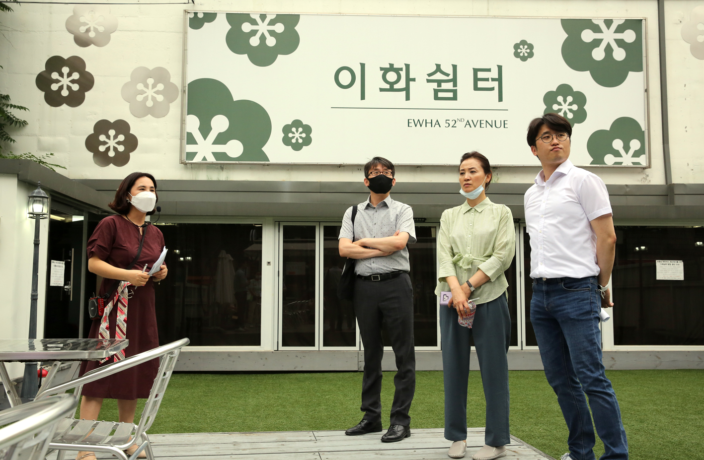 도시혁신연구회 이화쉼터 현장방문 3