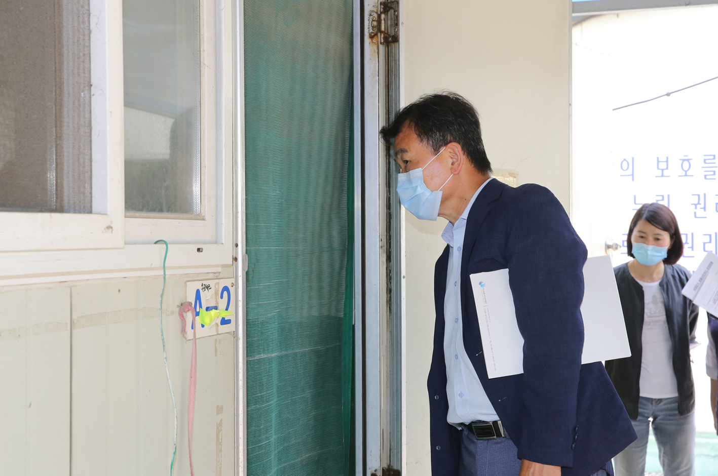 재정건설위원회 한국동물구조관리협회 현장방문 14