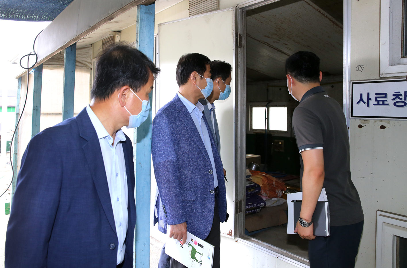 재정건설위원회 한국동물구조관리협회 현장방문 36