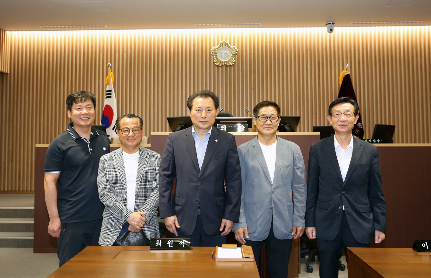직능 단체장과의 간담회 1