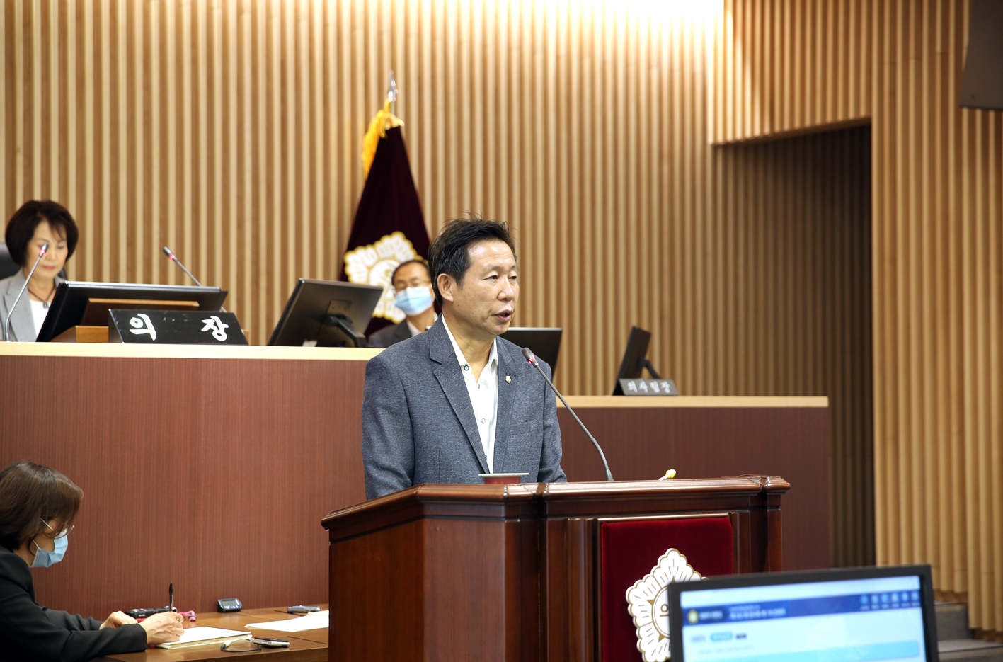제262회 임시회 제1차 본회의(의장 부의장 선출) 3