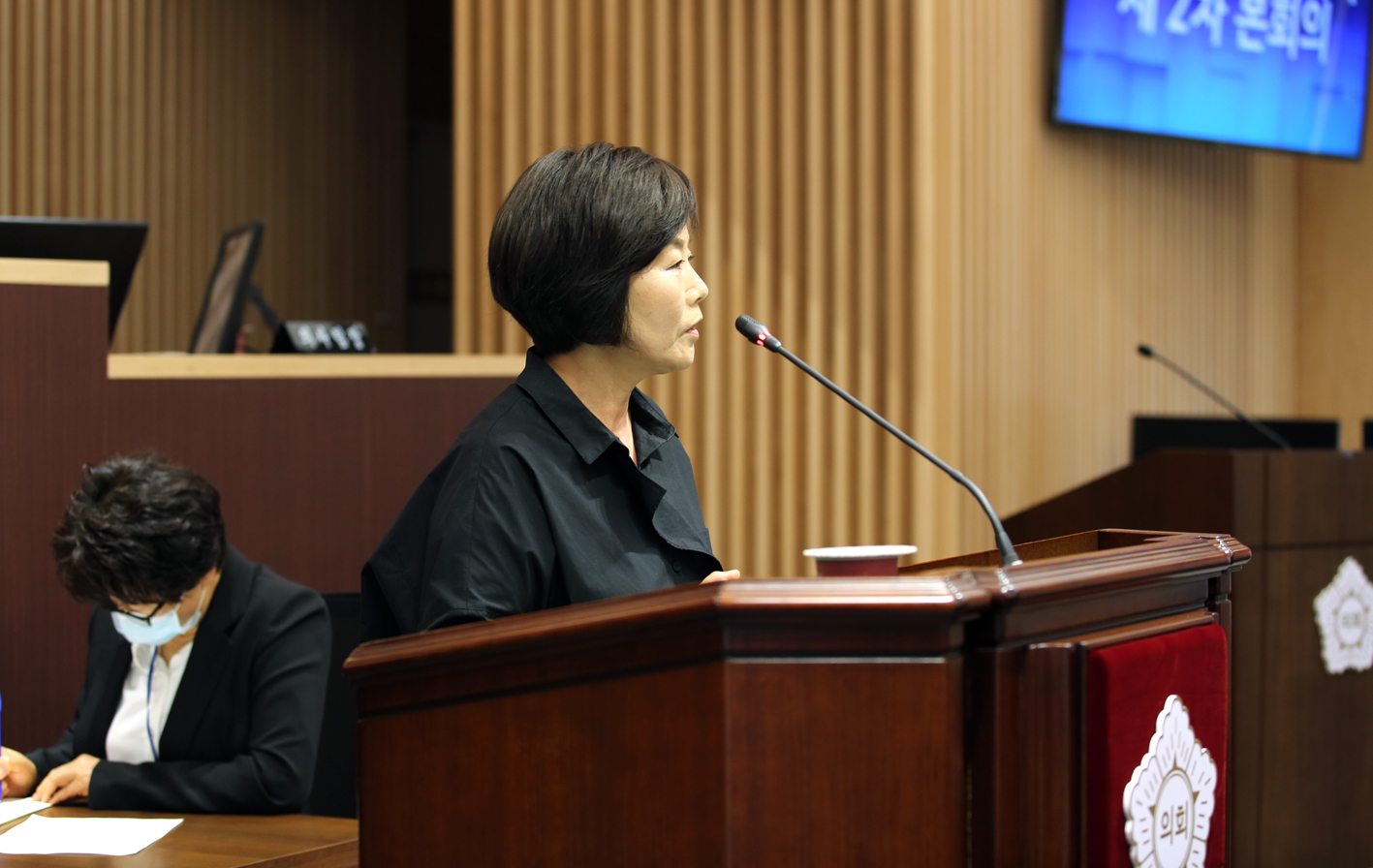 제262회 임시회 제2차 본회의(상임위원장 선출) 4