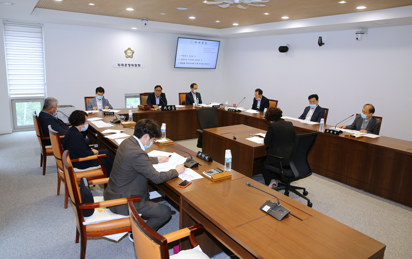 제262회 임시회 제1차 의회운영위원회 부위원장 선임의 건(부위원장 주이삭) 1