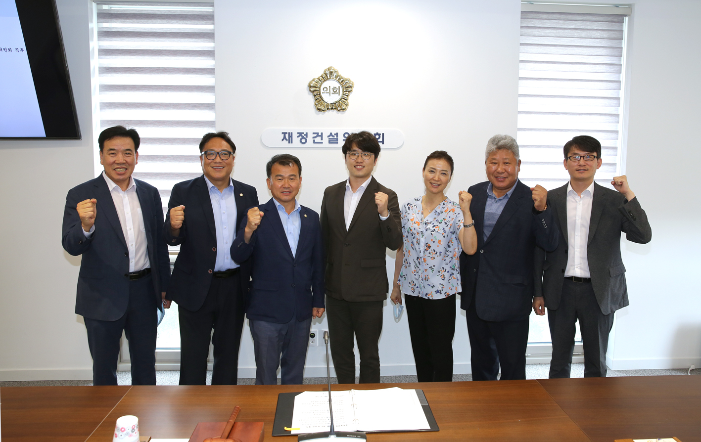 제262회 임시회 제1차 재정건설위원회 부위원장 선임의 건(부위원장 주이삭) 1