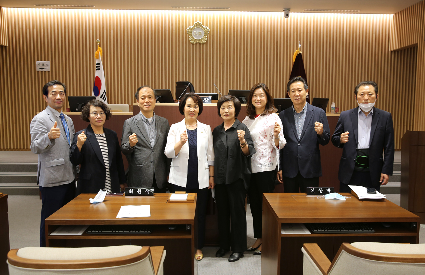 제262회 임시회 제1차 행정복지위원회 부위원장 선임의 건 1