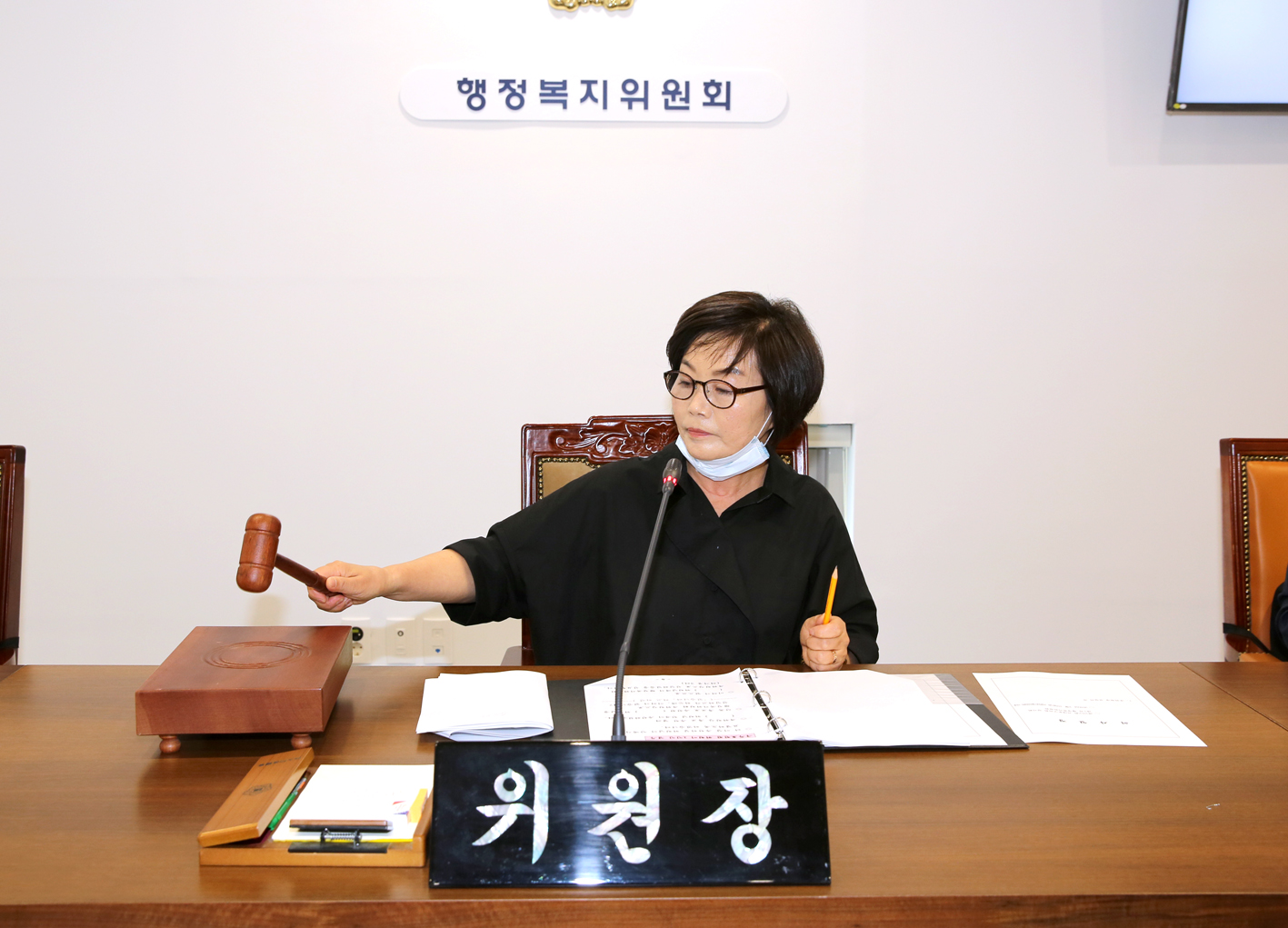 제262회 임시회 제1차 행정복지위원회 부위원장 선임의 건 2