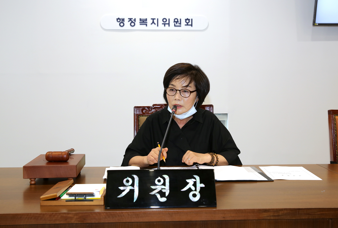 제262회 임시회 제1차 행정복지위원회 부위원장 선임의 건 4