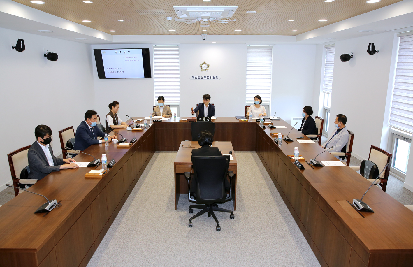 제263회 임시회 제1차 예산결산특별위원회(위원장 부위원장 선임) 2