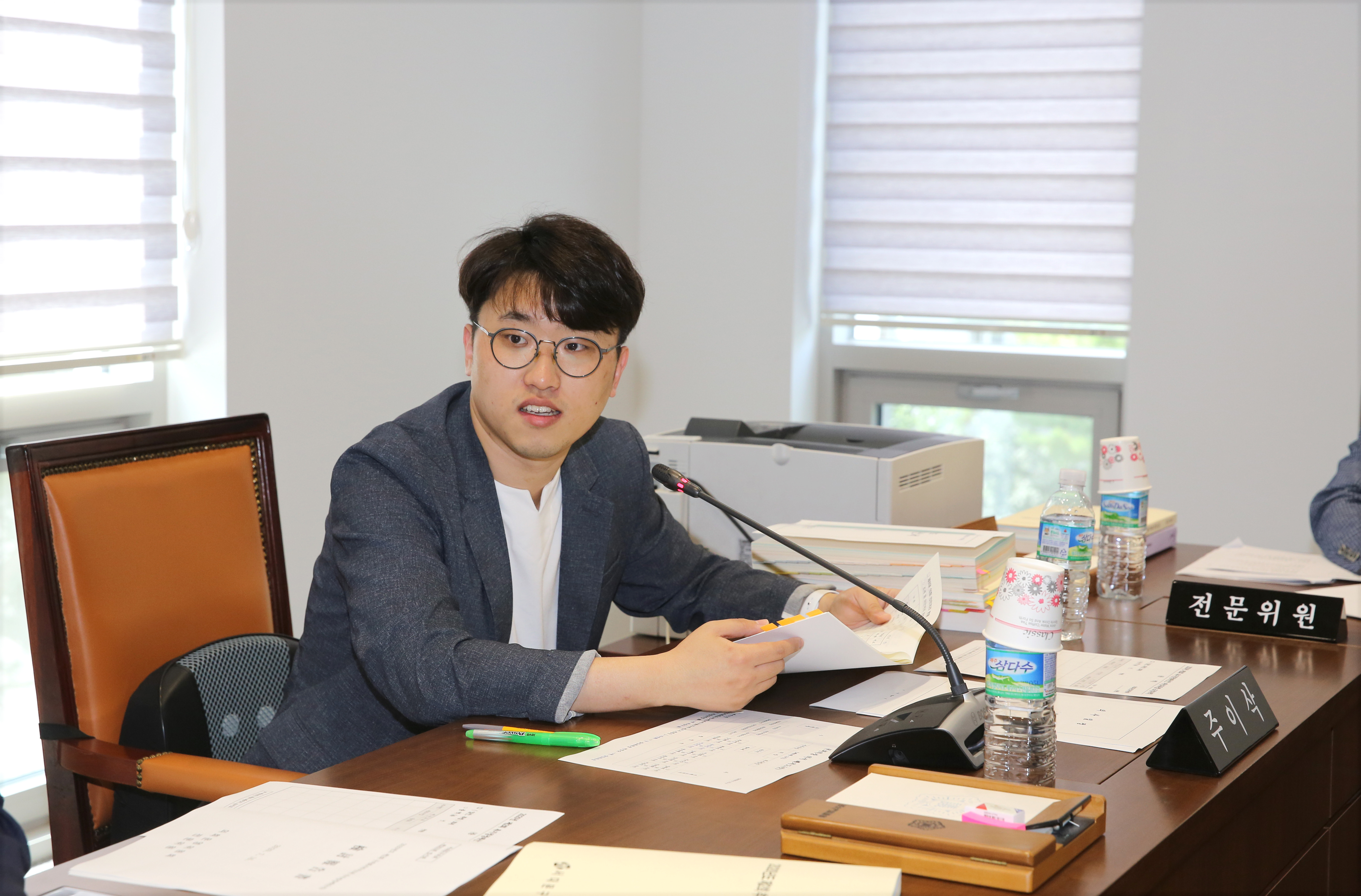 제262회 임시회 제1차 의회운영위원회 5