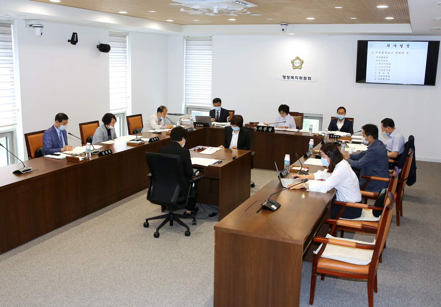 제262회 임시회 제1차 행정복지위원회 1
