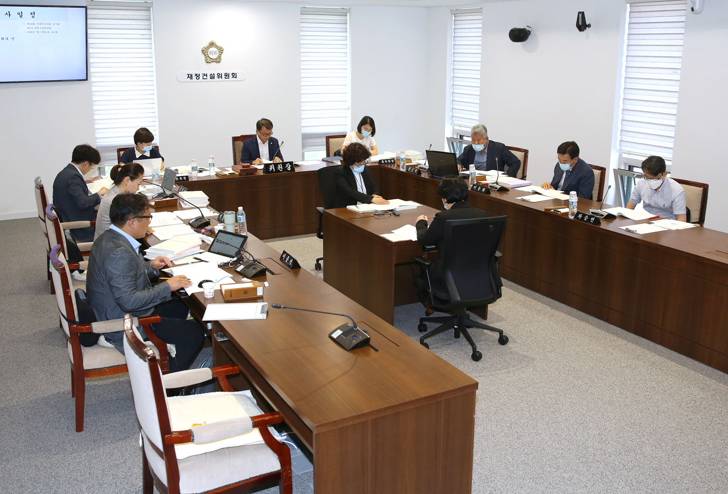 제262회 임시회 제1차 재정건설위원회 1