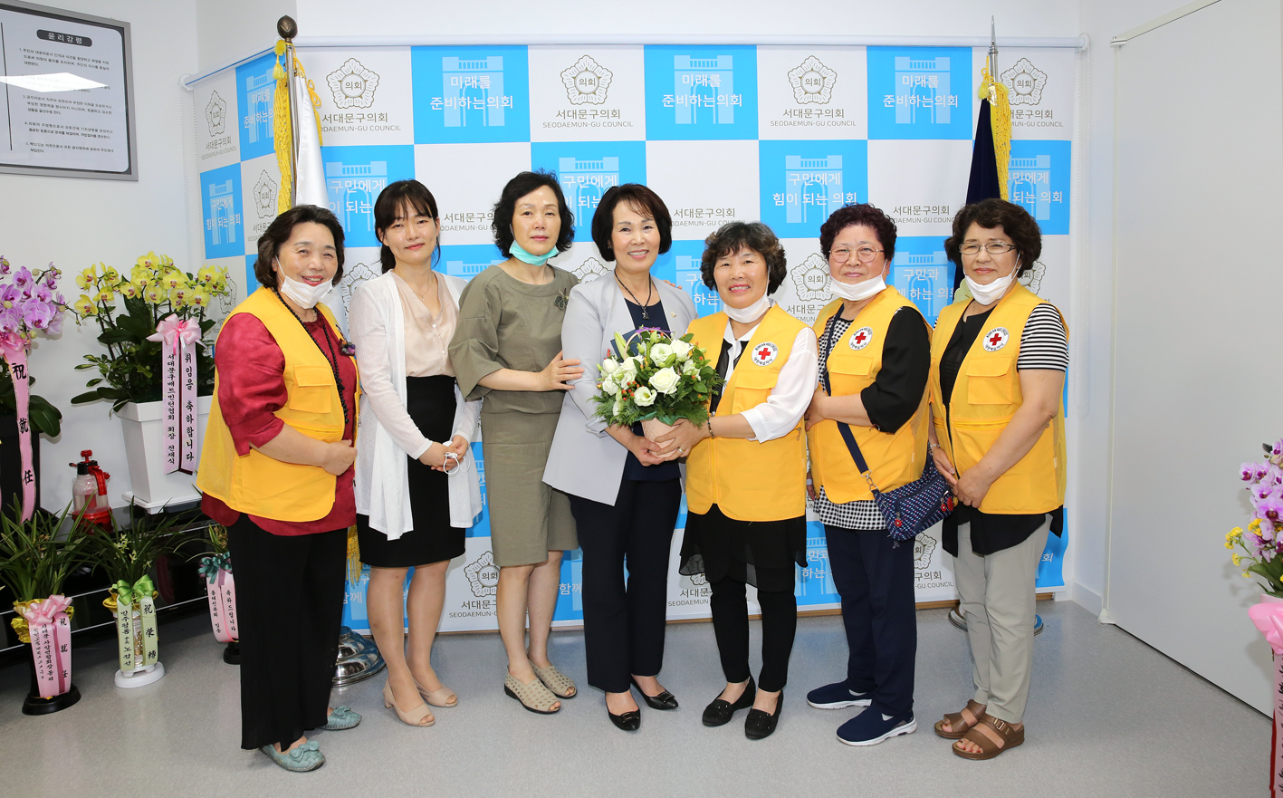 대한적십자 서대문구협의회 차담회 1