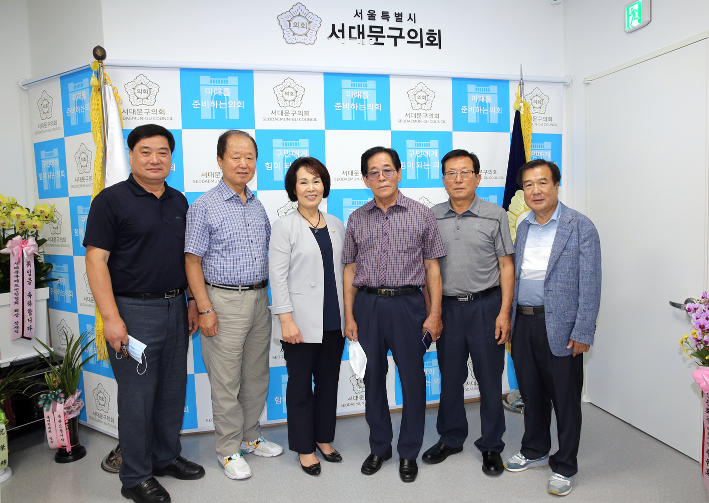 홍제1동 전 주민자치 위원장과의 간담회 1