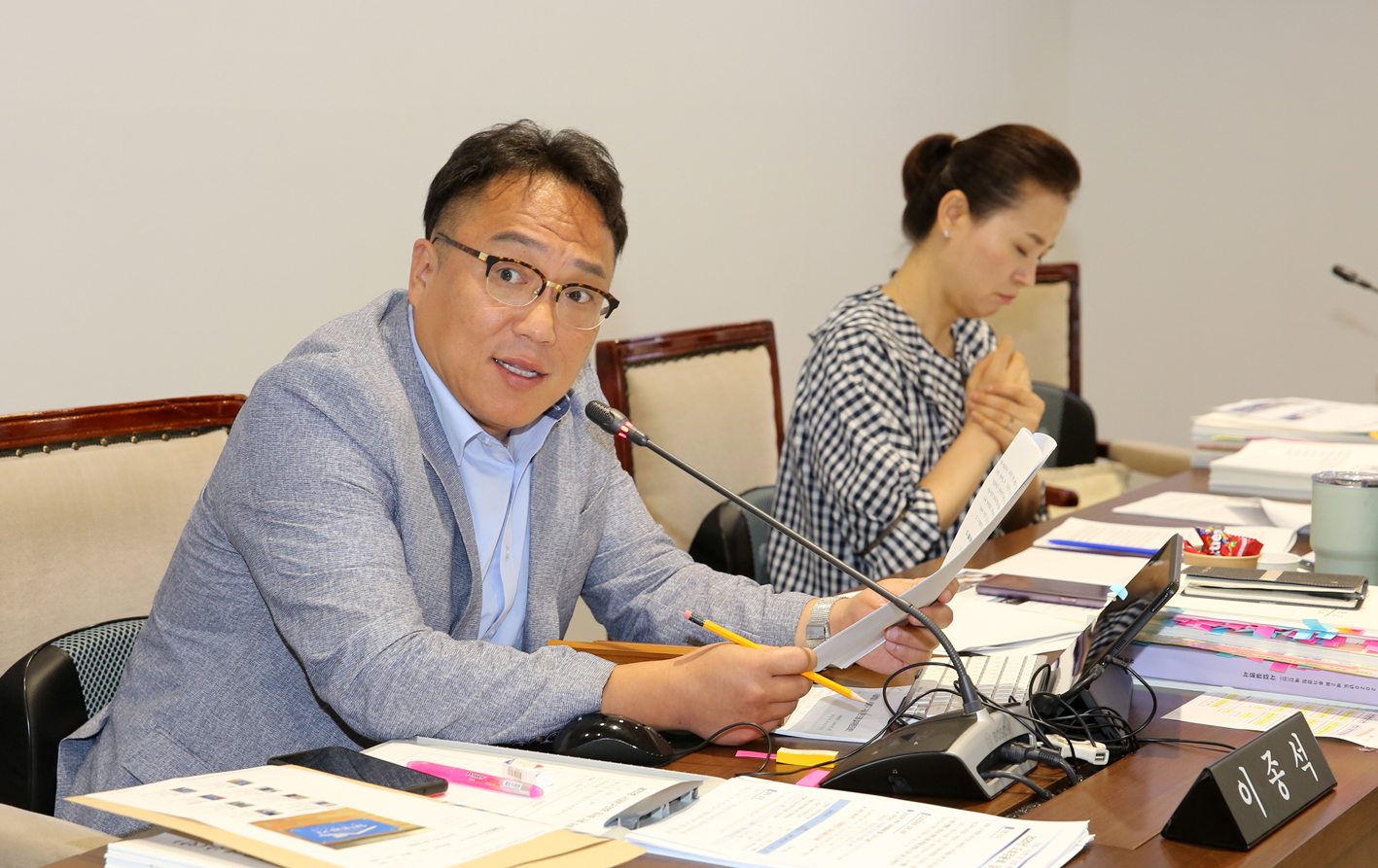 제263회 임시회 제4차 재정건설위원회 4