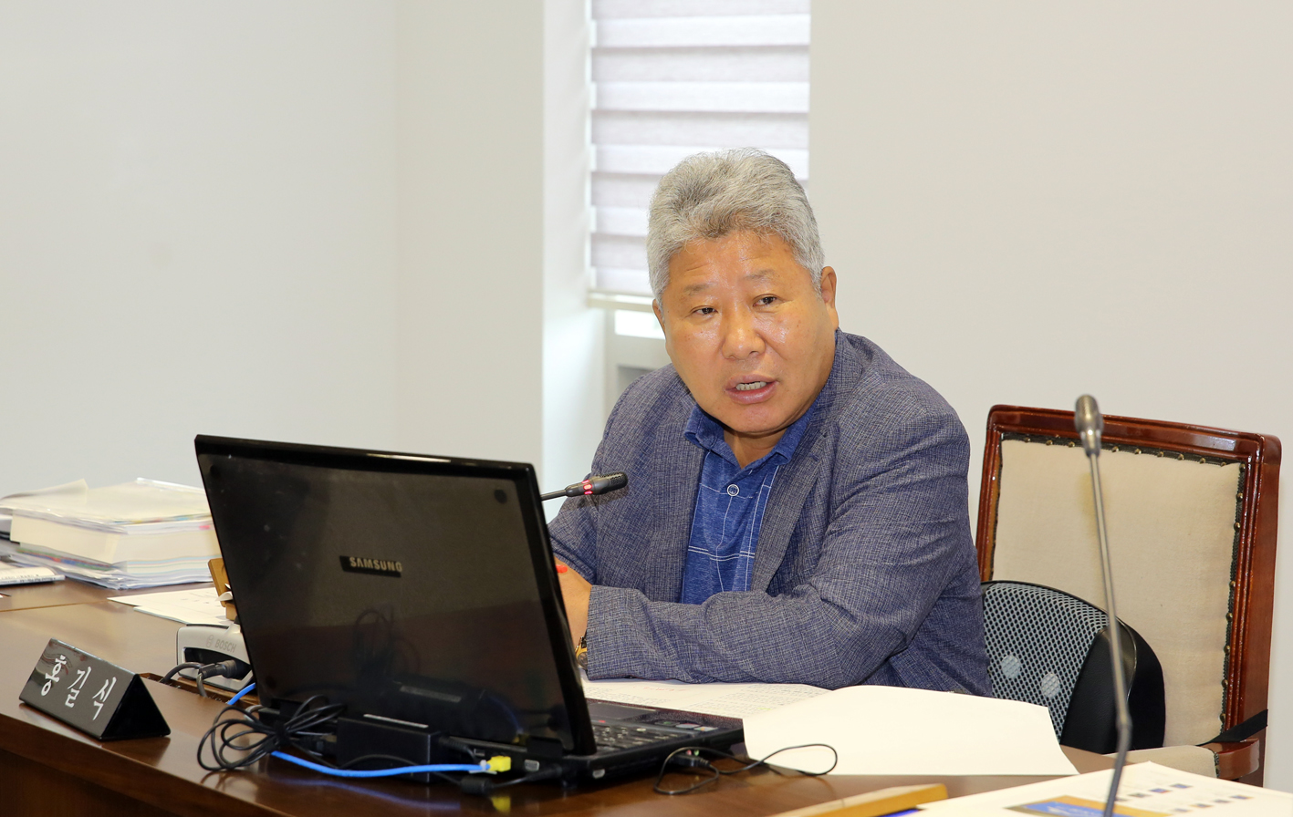 제263회 임시회 제4차 재정건설위원회 7