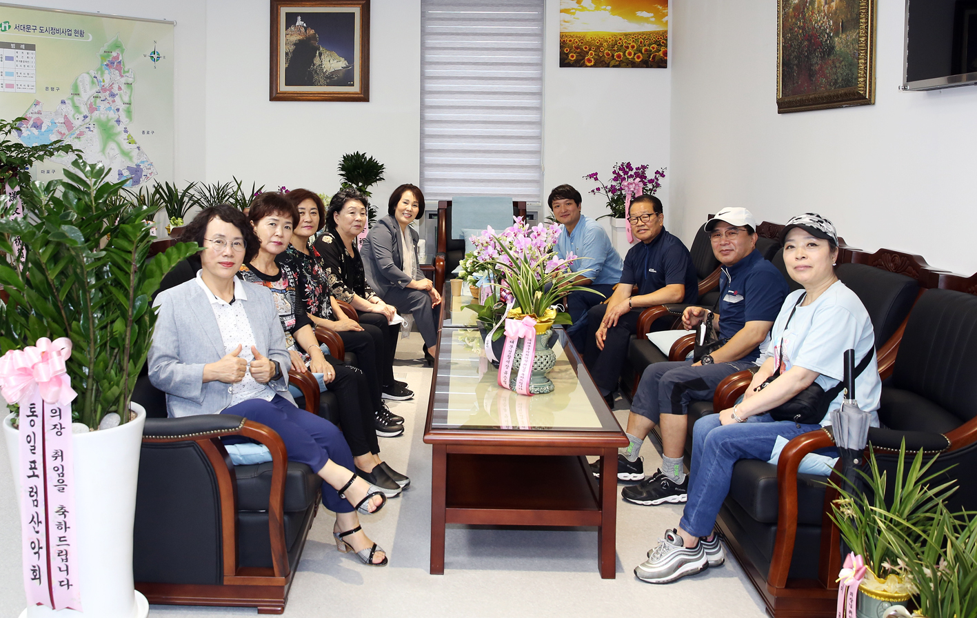 지역주민과의 차담회 4